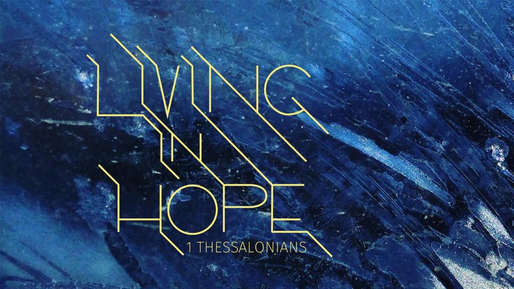 Wonky preachers. Discerning saints.